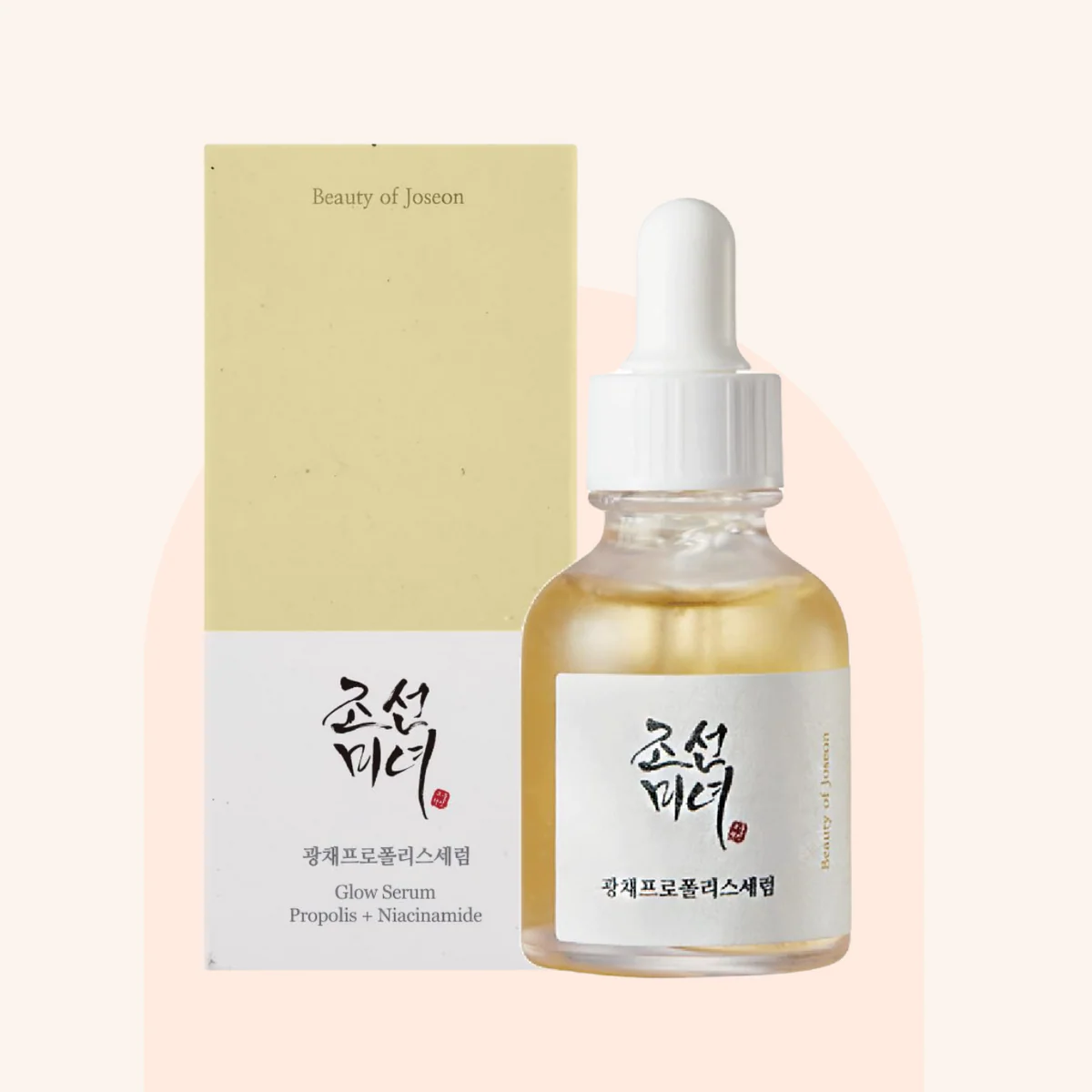 Beauty Of Joseon Glow Serum